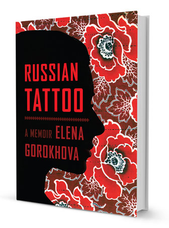 rt-cover